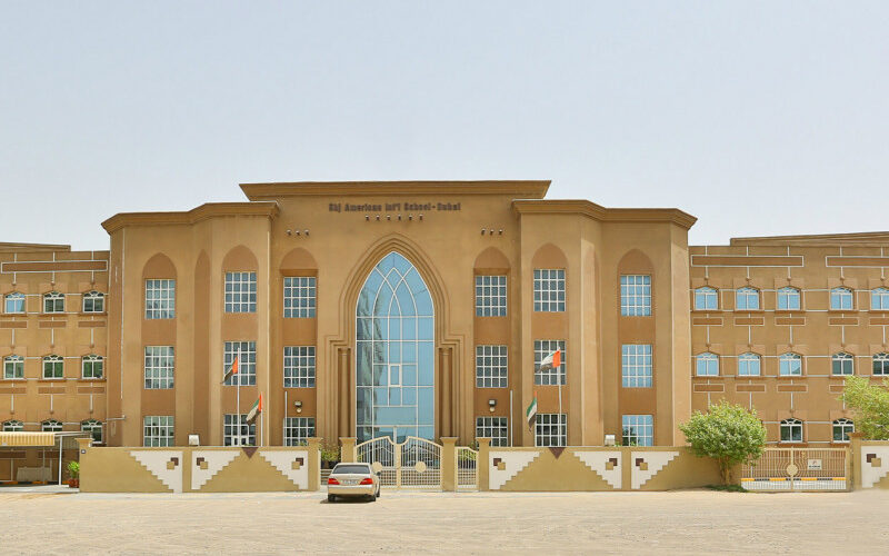 SHARJAH AMERICAN INTL SCHOOL